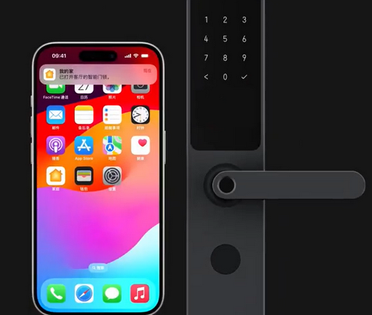 哈巴河iPhone维修站分享在iPhone上使用家庭钥匙开启智能门锁 