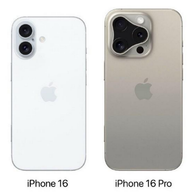 哈巴河苹果16维修网点分享iPhone16系列提升明显吗 