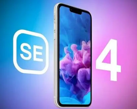哈巴河苹果SE维修分享iPhoneSE受众群体是哪些 