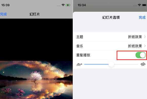 哈巴河苹果14维修店分享iPhone14相册视频如何循环播放