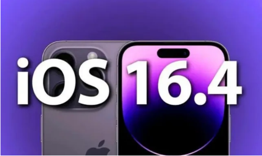 哈巴河苹果14维修分享：iPhone14可以升级iOS16.4beta2吗？ 