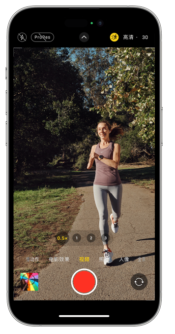 哈巴河苹果14维修店分享iPhone 14 机型使用“运动模式”拍摄更稳定的视频 