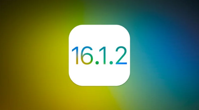 哈巴河苹果维修分享iOS 16.2有Bug能降级吗？ iOS 16.1.2已关闭验证 