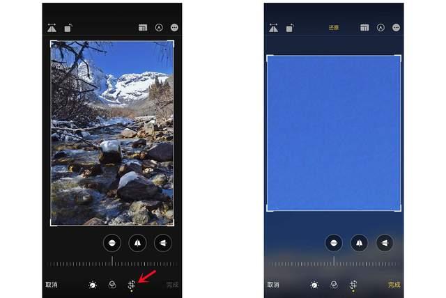 哈巴河苹果手机维修分享iPhone手机如何使用裁剪功能隐藏照片 